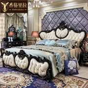 欧式真皮床 美式奢华实木大床公主风皮艺床结婚床1.8米卧室双人床