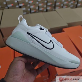 耐克/Nike E-Series 1.0 男子缓震轻便防滑透气跑步鞋 DR5670-100