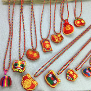 端午节中国传统风儿童小孩，挂脖小香包平安锁护身符老虎头香囊