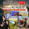 哈利波特英语原版彩绘harrypotter哈利波特彩绘版英文，插画5册1-2-3-4-5魔法石，philosopher'sstone密室阿兹卡班囚徒