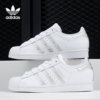 Adidas/阿迪达斯三叶草SUPERSTAR 男女经典贝壳头板鞋 FZ4445