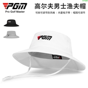 pgm高尔夫球帽男士渔夫帽，可调节拴扣防风绳可调节帽围吸汗带
