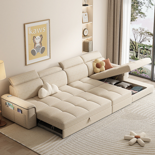 网红沙发床两用大小户型，轻奢客厅贵妃，转角可变床储物磨砂布艺沙发