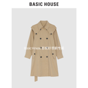 Basic House/百家好2023春季风衣外套短款双层领B0143B52952