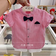 韩国专g童装 24夏款男童宝宝条纹立领衬衫绅士生日周岁宴会套装Q