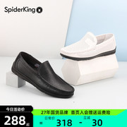 蜘蛛王皮鞋(王皮鞋)男鞋，镂空凉鞋豆豆鞋，2024真皮夏季软底一脚蹬懒人鞋