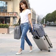 旅行可手提女便携杆叠收纳包便携行李袋健身包男袋套拉N折行李箱