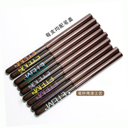 日式罐装甲油胶专用日本美甲笔，彩绘笔晕染笔拉线笔超细光疗笔套装