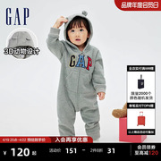 gap婴儿秋冬logo熊耳连体衣，儿童装洋气一体式抓绒哈衣爬服788594