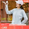 安踏绝绝紫3代丨UPF100+宽松防晒衣女款夏季防紫外线冰丝连帽外套