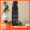 skinfood思亲肤洗面奶黑糖按压泡沫黑糖洁面摩丝洗面奶