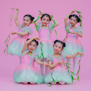 云川之舞桃萌幺幺舞蹈服装儿童表演服粉色蓬蓬裙公主裙幼儿园