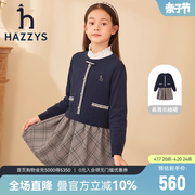 hazzys哈吉斯(哈吉斯)童装女童裙子，冬季中大童假两件格子连衣裙