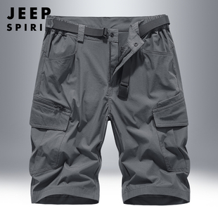 jeep速干工装短裤男士夏季薄款宽松多口袋，五分裤外穿休闲运动裤子