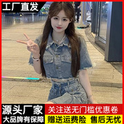 牛仔套装裙女夏季甜辣妹小个子，高腰显瘦毛边，水洗短裙两件套连衣裙