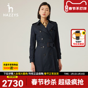 商场同款Hazzys哈吉斯中长款双排扣风衣女士秋季经典外套
