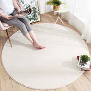 现代简约素色圆形客厅地垫地毯，沙发茶几防滑垫，家用卧室床边脚垫