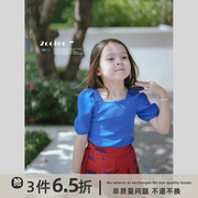 史豌豆(史豌豆)女童，冰丝麻透气泡泡袖纯色针织衫，2023夏季儿童短袖上衣
