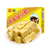 越南进口黄龙绿豆糕100g原味抹茶味糕点小吃零食品临期