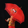 婚喜庆结婚用红雨伞大红色蕾丝，边女方出嫁长柄红伞婚伞创意新娘伞