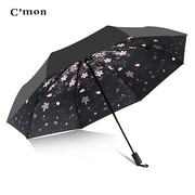 cmon太阳伞女小巧便携防晒紫外线遮阳伞折叠晴雨伞，两用超轻伞