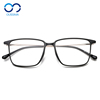 TR90全框方形近视眼镜男文艺眼镜框超轻眼睛框架女可配近视68067