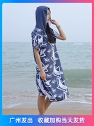 速干浴袍可穿可裹泡温泉游泳潜水吸水浴巾男女用沙滩披巾带帽斗篷
