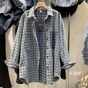 大码300斤韩版chic千鸟格牛仔外套，男女春秋薄款蓝色小众情侣衬衫2