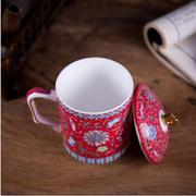 办公会议杯大容量带盖手柄家用中式复古景德镇珐琅瓷茶杯个人水杯