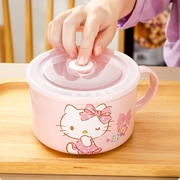 哈喽kitty陶瓷碗凯蒂猫泡面碗带盖方便面碗家用微波keiti猫把手碗