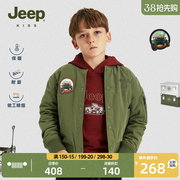 jeep童装男童外套2024秋冬款夹棉棒球服复古飞行夹克儿童棉服