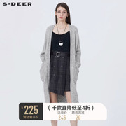 sdeer圣迪奥女装休闲开襟插袋慵懒长款灰色，针织衫开衫s20483527