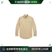 POLO RALPH LAUREN 男士经典款全棉牛津纺衬衫 老化染色和水洗工