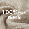 春竹女式羊毛衫清仓春季绵羊毛减龄长袖薄款针织衫开衫外套毛衣女