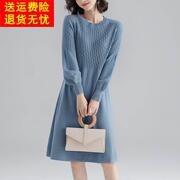 秋装时尚针织连衣裙减龄40岁中年女韩版百搭显瘦纯色气质裙子