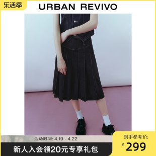 UR2024春季女装都市复古时髦百褶A型显瘦牛仔半裙UWU840017