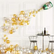 香槟瓶气球套装生日派对装饰白金银气球五彩纸屑气球铝箔气球套装