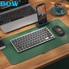 BOW无线键盘鼠标小型外接笔记本电脑静音usb有线办公超薄键鼠套装