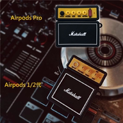 适用AirPods保护套1/2创意音响无线蓝牙耳机盒苹果Pro第二代硅胶防摔套airpodspro复古个性男华强北4/5代软壳