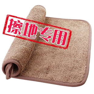 拖地布擦木地板拖布替换布家用(布，家用)拖把布毛巾(布，毛巾)夹布平板擦地抹布不掉毛