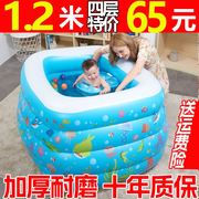 婴儿游泳池家用儿童游泳桶加厚室内宝宝，游泳池家庭超大型支架水池