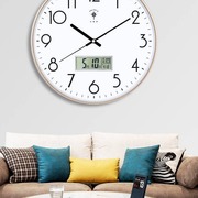北极星挂钟客厅钟表简约轻奢时尚，家用时钟北欧现代个性创意石英钟