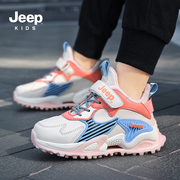 JEEP吉普女童棉鞋儿童鞋子2022冬季韩版中大童加绒男童运动鞋