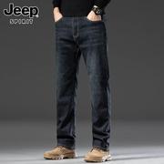 jeep吉普牛仔裤男士春季潮牌宽松大码阔腿长裤子，弹力商务休闲男裤