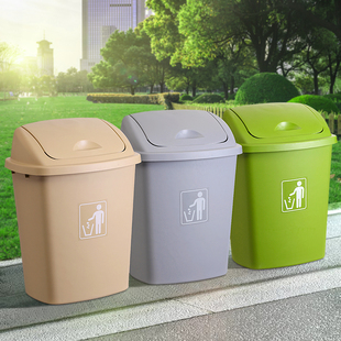 特大号垃圾桶塑料户外垃圾箱家用厨房有盖加厚小区教育商用垃圾筒