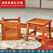 红木小凳子花梨木矮凳实木，小板凳儿童小方凳子，刺猬紫檀儿童宝宝椅