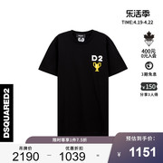 DSQUARED2/D2次方 秋冬系列 男士纯色简约百搭潮流印花短T恤