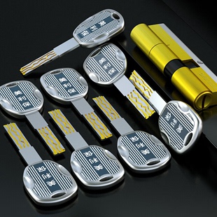 美利保锁芯超b级c级，锁芯双面36叶片，锁芯防盗门锁芯通用型锁芯