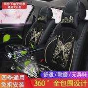 汽车坐垫四季通用新款皮专用座椅套英朗麻布全包围座套小车座垫
