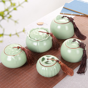 陶瓷茶叶罐开片汝窑大小号，密封罐茶具包装盒，存储物罐子